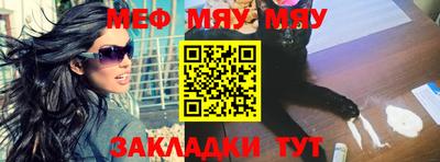 дмт Сланцы