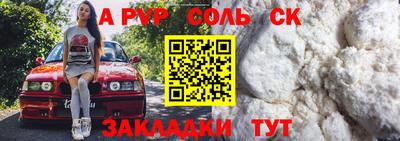 бошки Среднеуральск