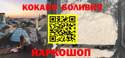 метадон Славгород
