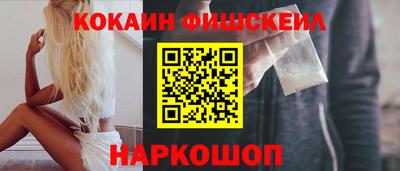 дмт Сланцы