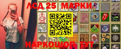 метадон Славгород