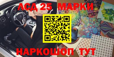 метадон Славгород