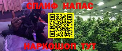мдпв Старая Купавна