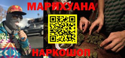 метадон Славгород