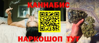 метадон Славгород