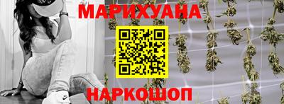 метадон Славгород