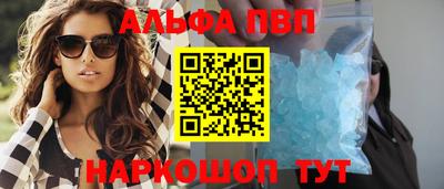 бошки Среднеуральск