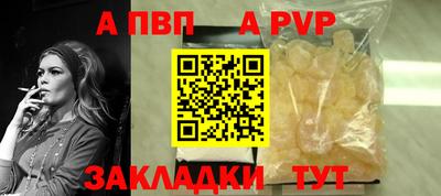 метадон Славгород