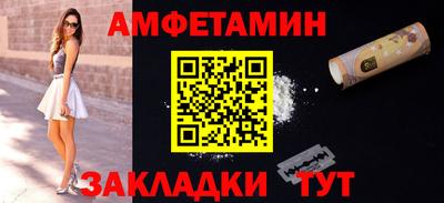 мдпв Старая Купавна