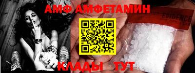метадон Славгород