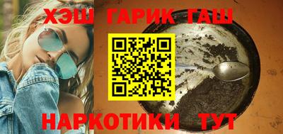 метадон Славгород