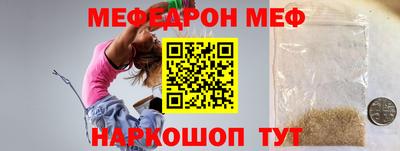 метадон Славгород
