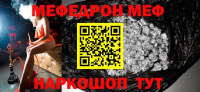 метадон Славгород