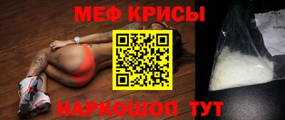шишки Славянск-на-Кубани